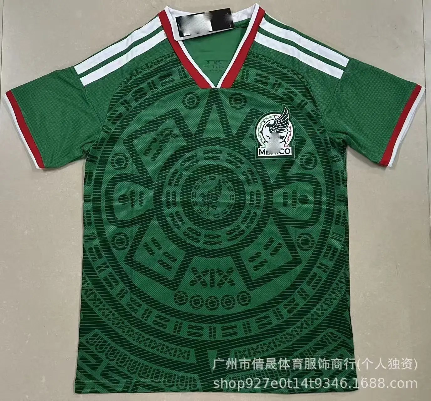 Puma Multiple national team football jersey designs image 12