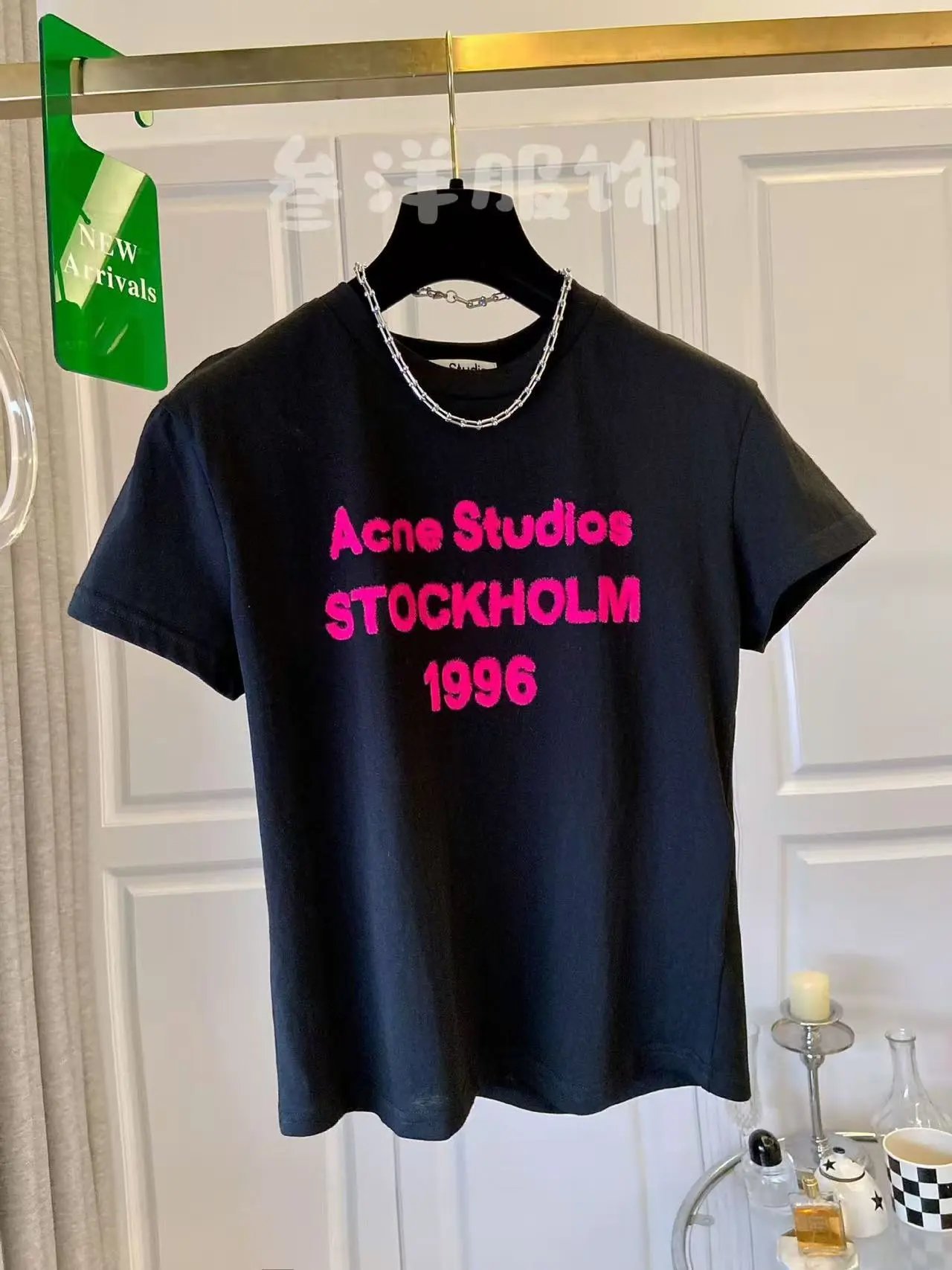 Balenciaga Multiple graphic T-shirt designs — 28