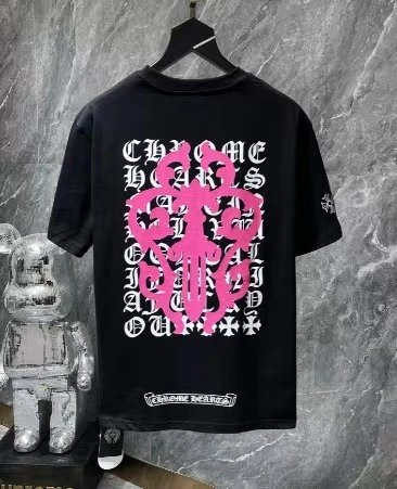 Chrome Hearts T-Shirts Embroidered Cross Graphic — 27
