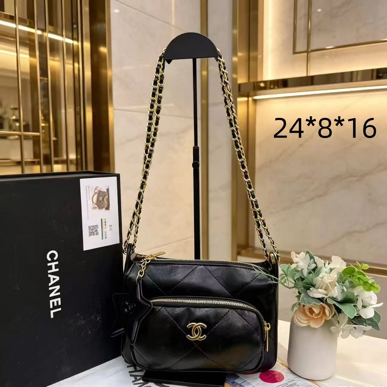 Chanel Shoulder Bags Quilted flap chain bag with interlocking CC turn-lock — 29