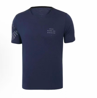 Nike Mixed sportswear apparel — Spider Short (Royal Blue)