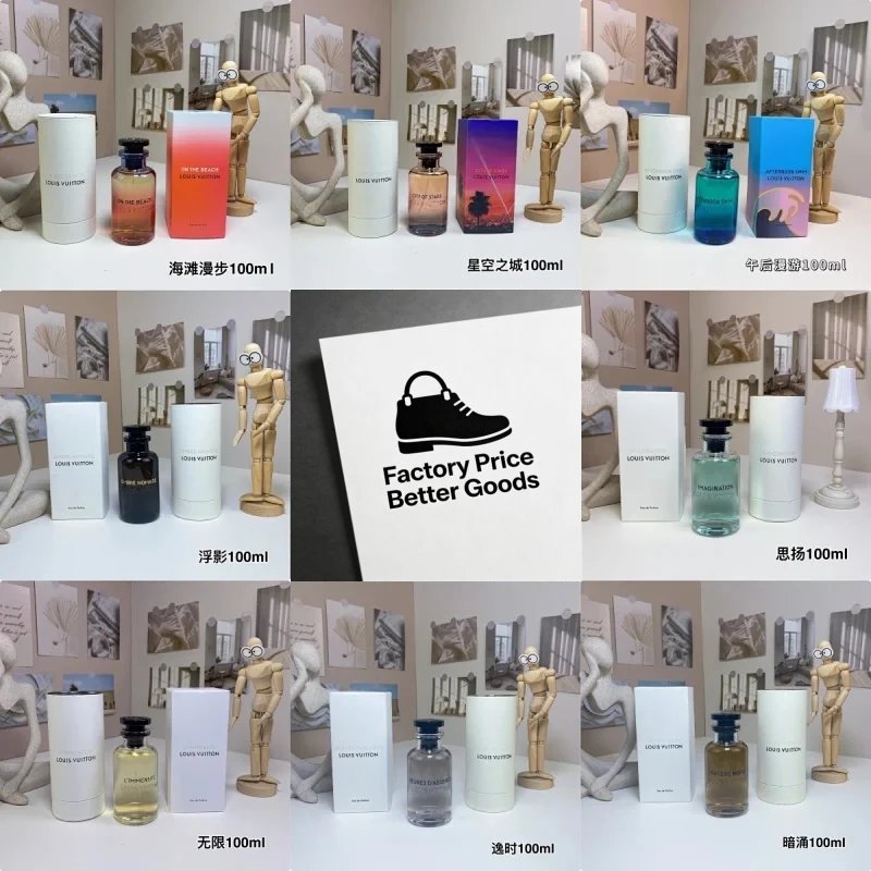 2026Perfume 不退不换WhatsApp+86 +18060986275