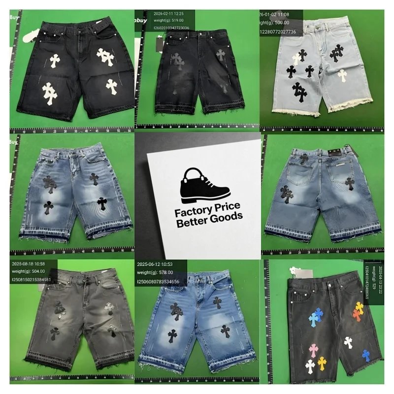 CH Shorts - Select Size to View Image WhatsApp +86 15159098696