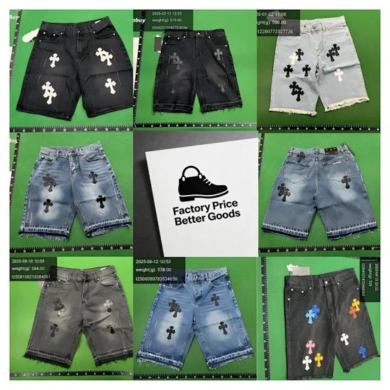 CH Shorts - Select Size to View Image WhatsApp +86 15159098696