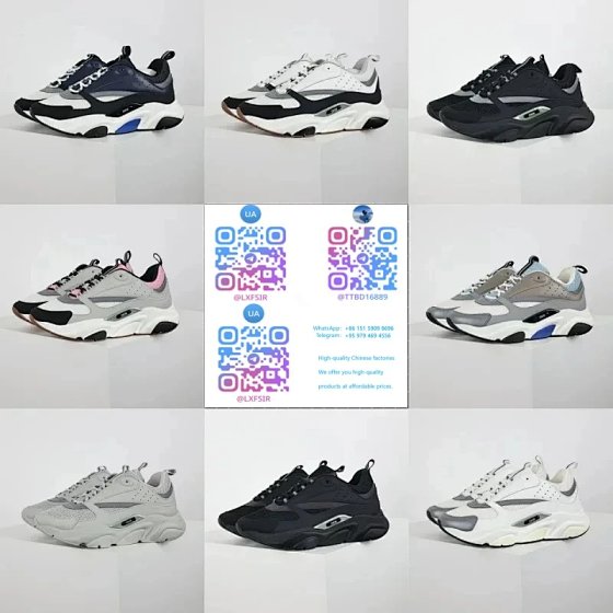 2022ss Dior,B22,45-47码定做,不退不换WhatsApp:+86 15159098696