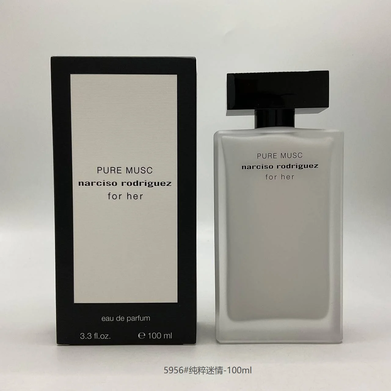 narciso rodriguez