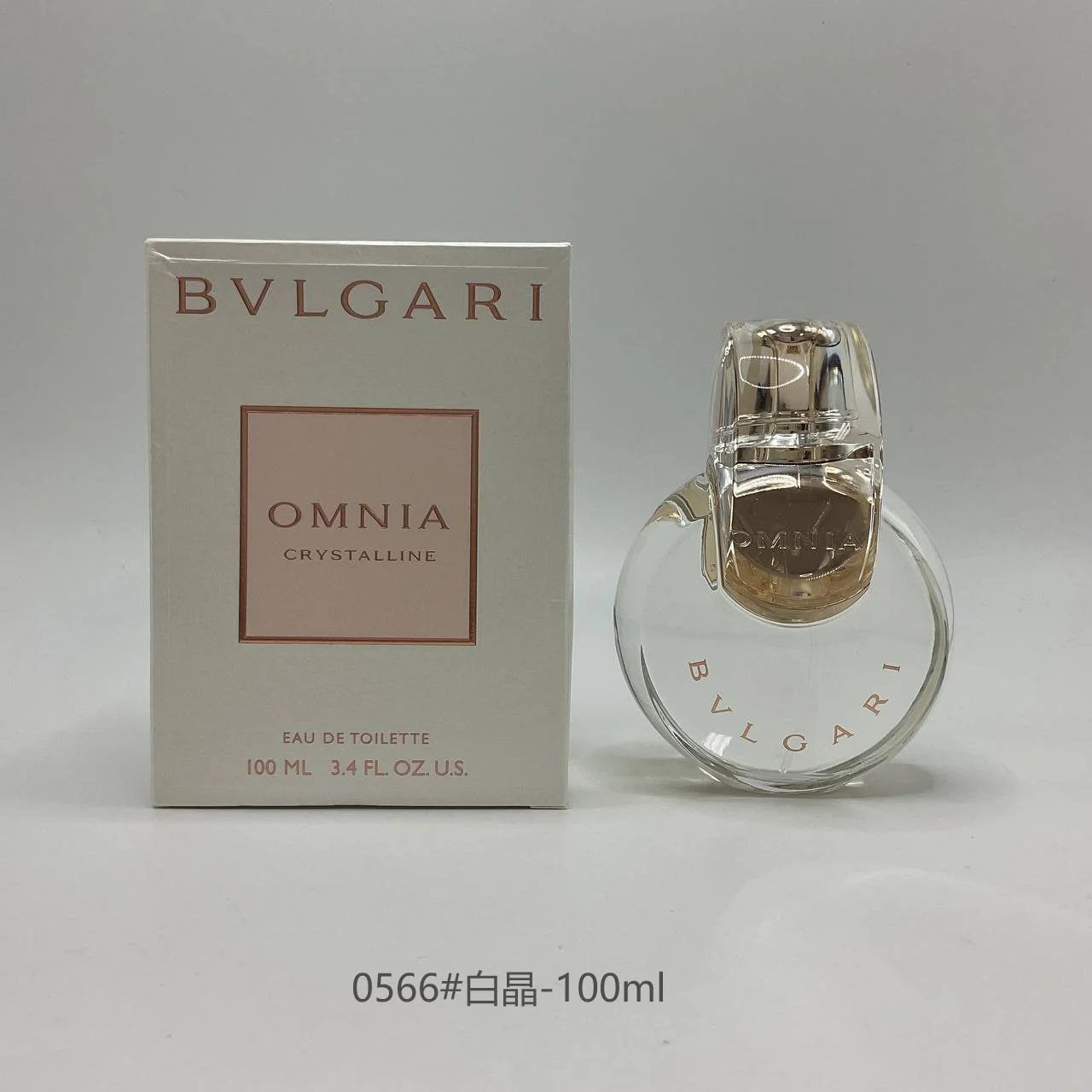 BVLGARI
