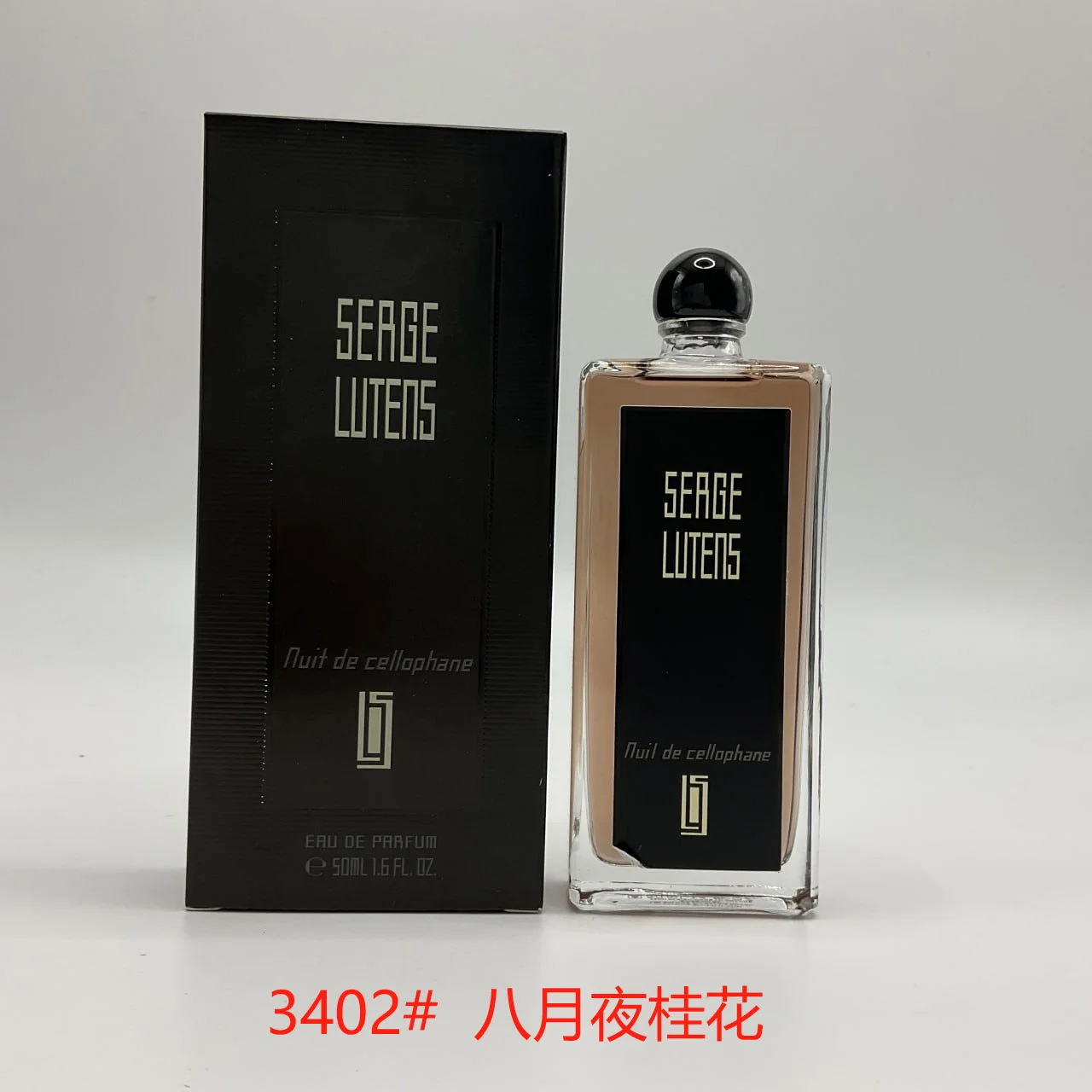 SERGE LUTEDS