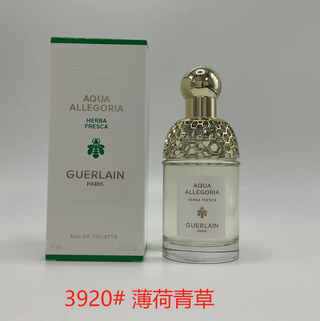 GUERLAIN