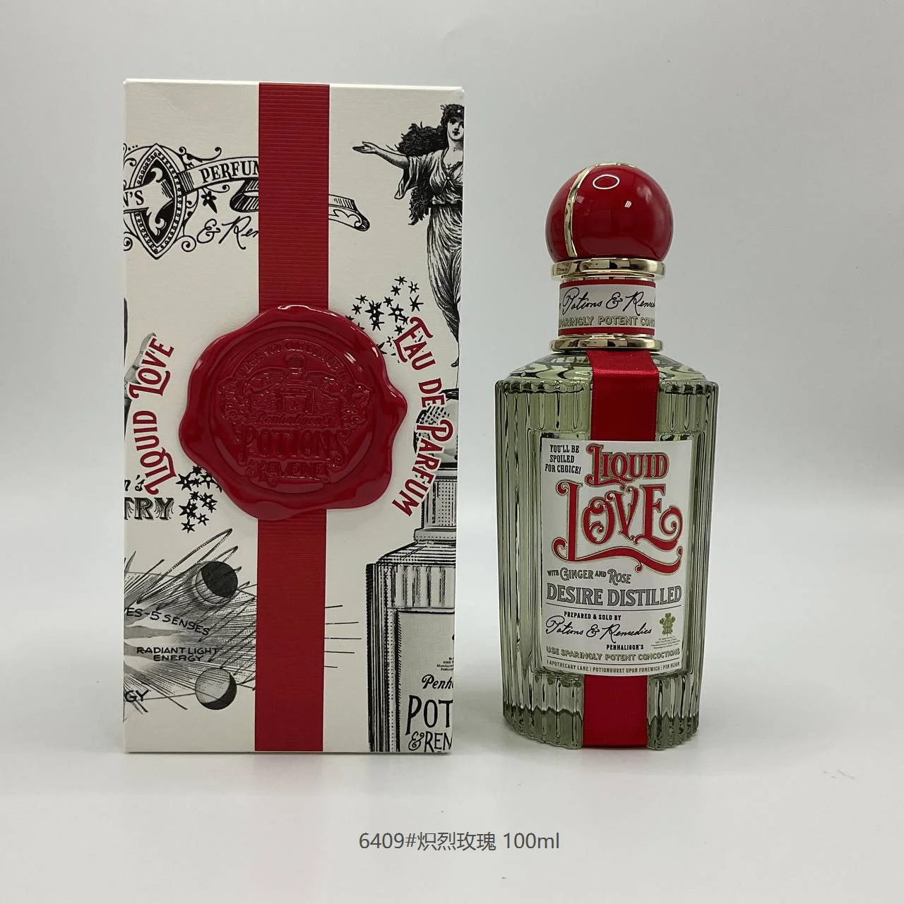 Penhaligon