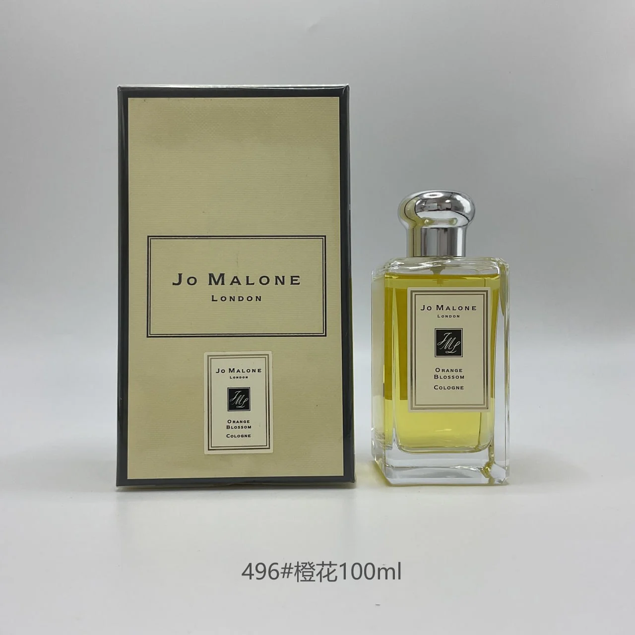 JO MALONE