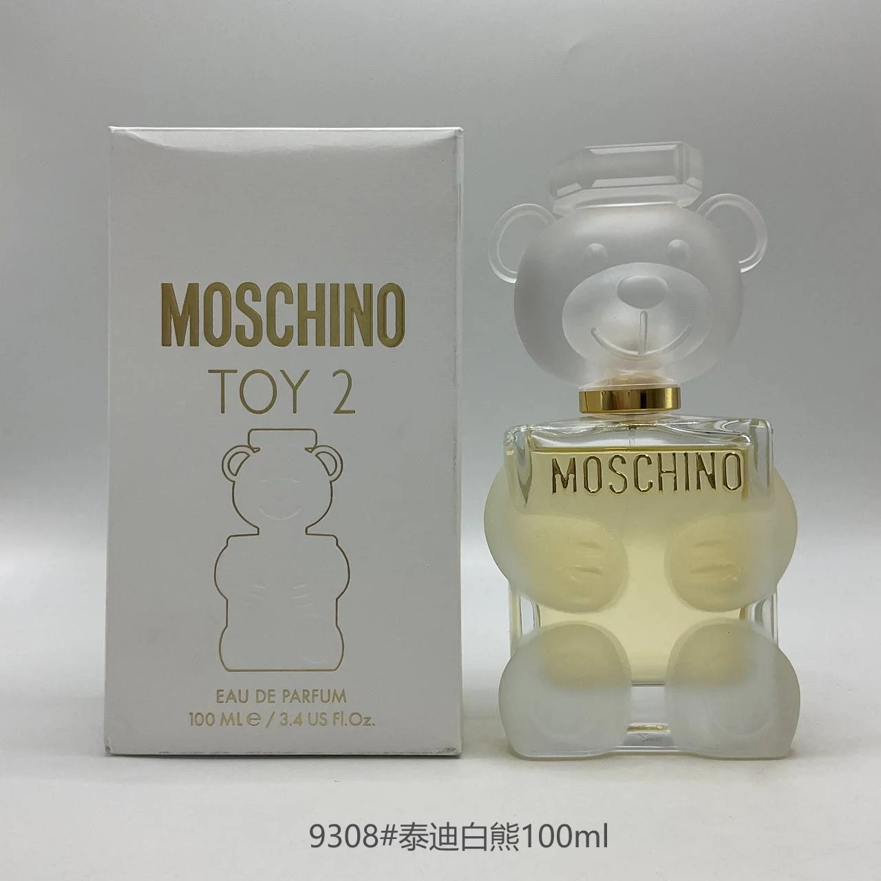 MOSCHINO