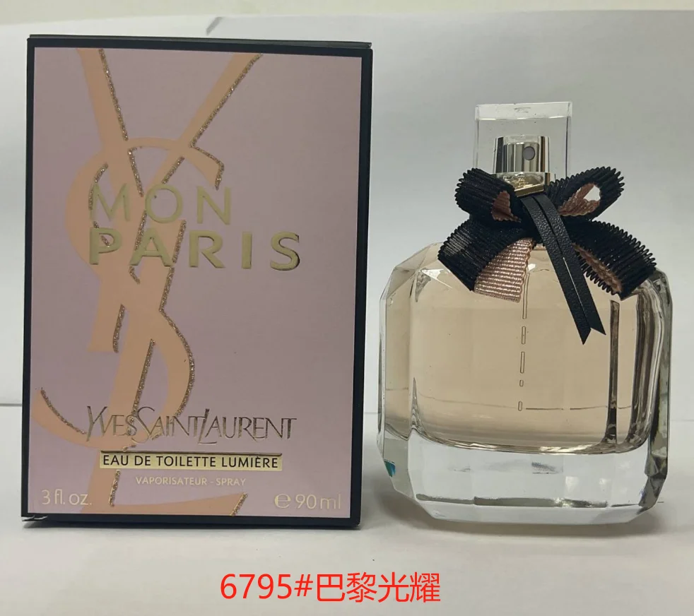 YSL