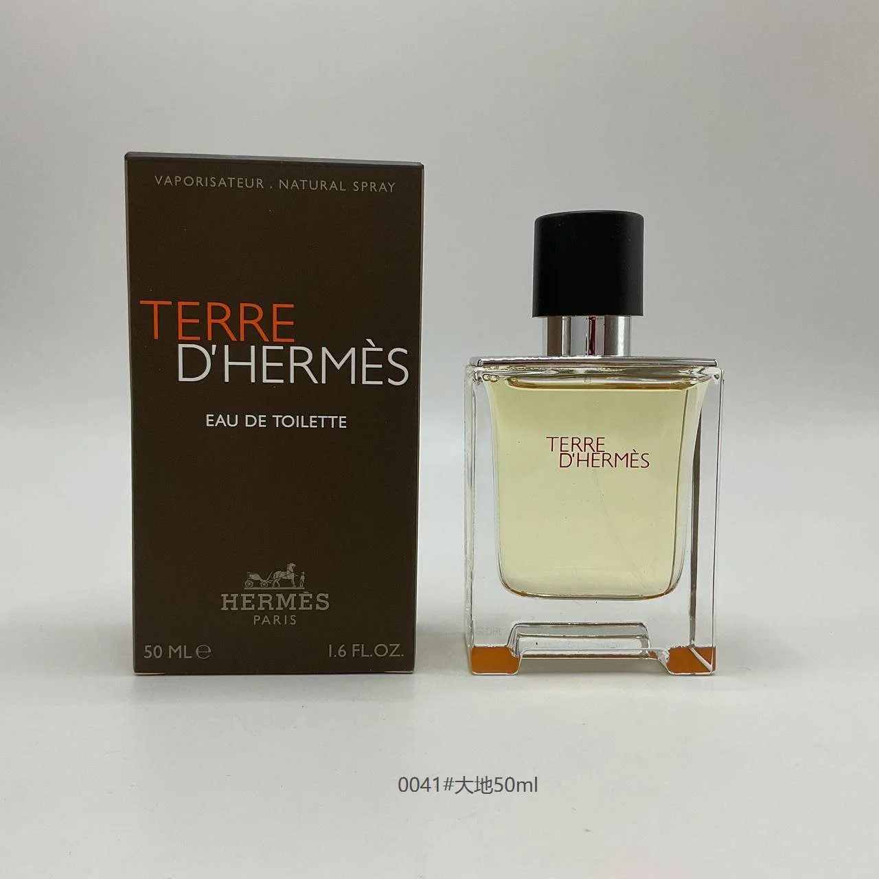 HERMES