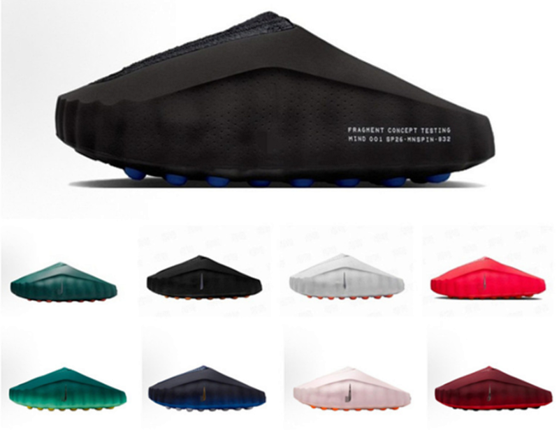 Nike Mind 001 Mule