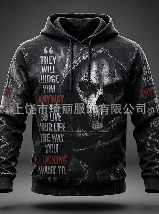 Unbranded Hoodies & Sweatshirts Pullover Hoodie with Skull and Viking Graphic Prints — 28