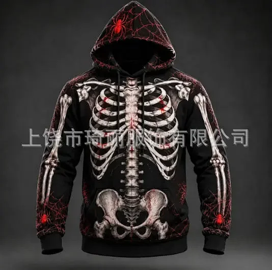 Unbranded Hoodies & Sweatshirts Pullover Hoodie with Skull and Viking Graphic Prints — 30