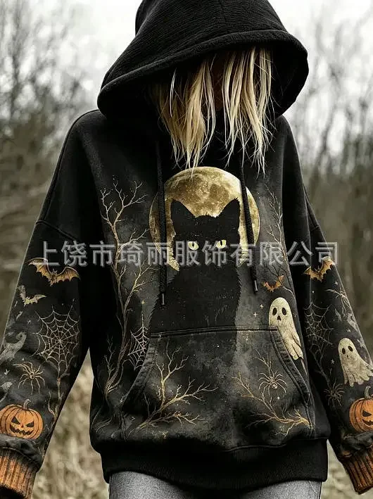 Unbranded Hoodies & Sweatshirts Pullover Hoodie with Skull and Viking Graphic Prints — 31