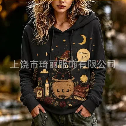 Unbranded Hoodies & Sweatshirts Pullover Hoodie with Skull and Viking Graphic Prints — 16