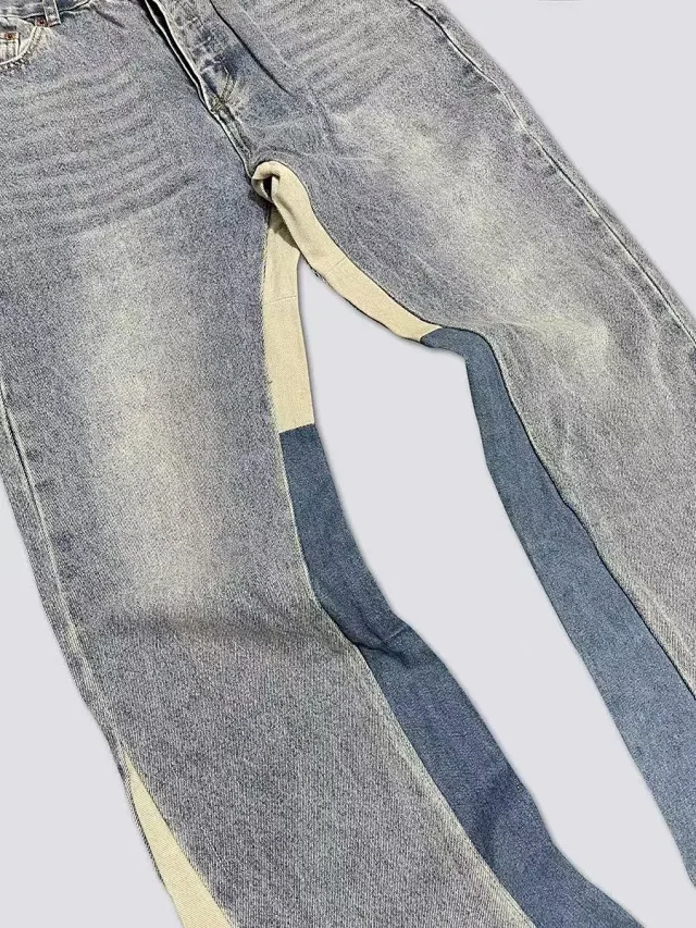 Gallery Dept. Jeans Distressed flared product detail image 4