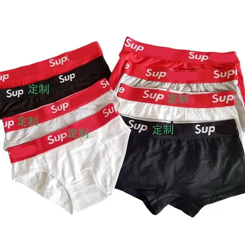 Women's Briefs & Boyshorts Underwear Set