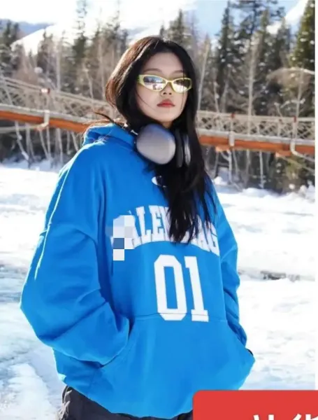 Balenciaga Oversized Hoodie Blue - 1