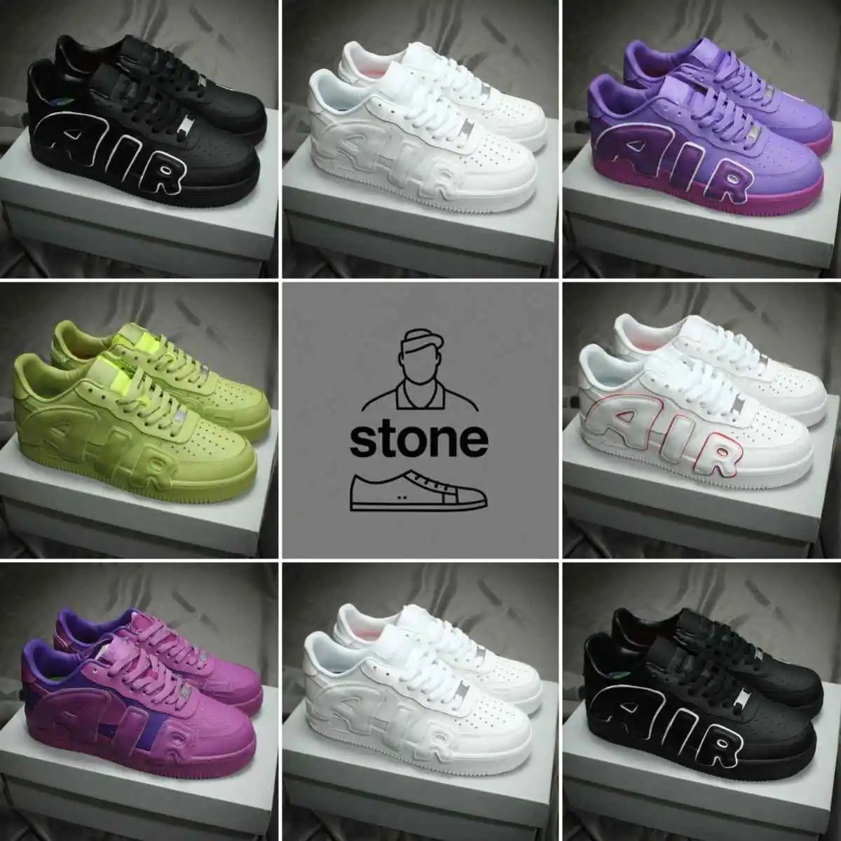 2026ST  AF1x cpfm sneakers