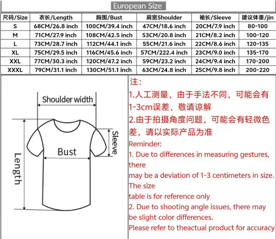 Unbranded T-Shirts Oversized short-sleeve graphic football player print image 2