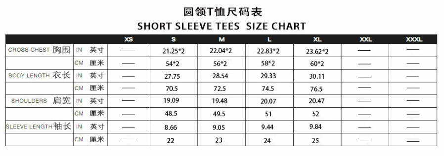 Maison Margiela T-Shirts Short-Sleeve Graphic Print T-Shirt image 2