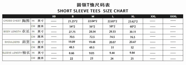 Gallery Dept. T-Shirts Short-Sleeve Graphic Print product detail image 1