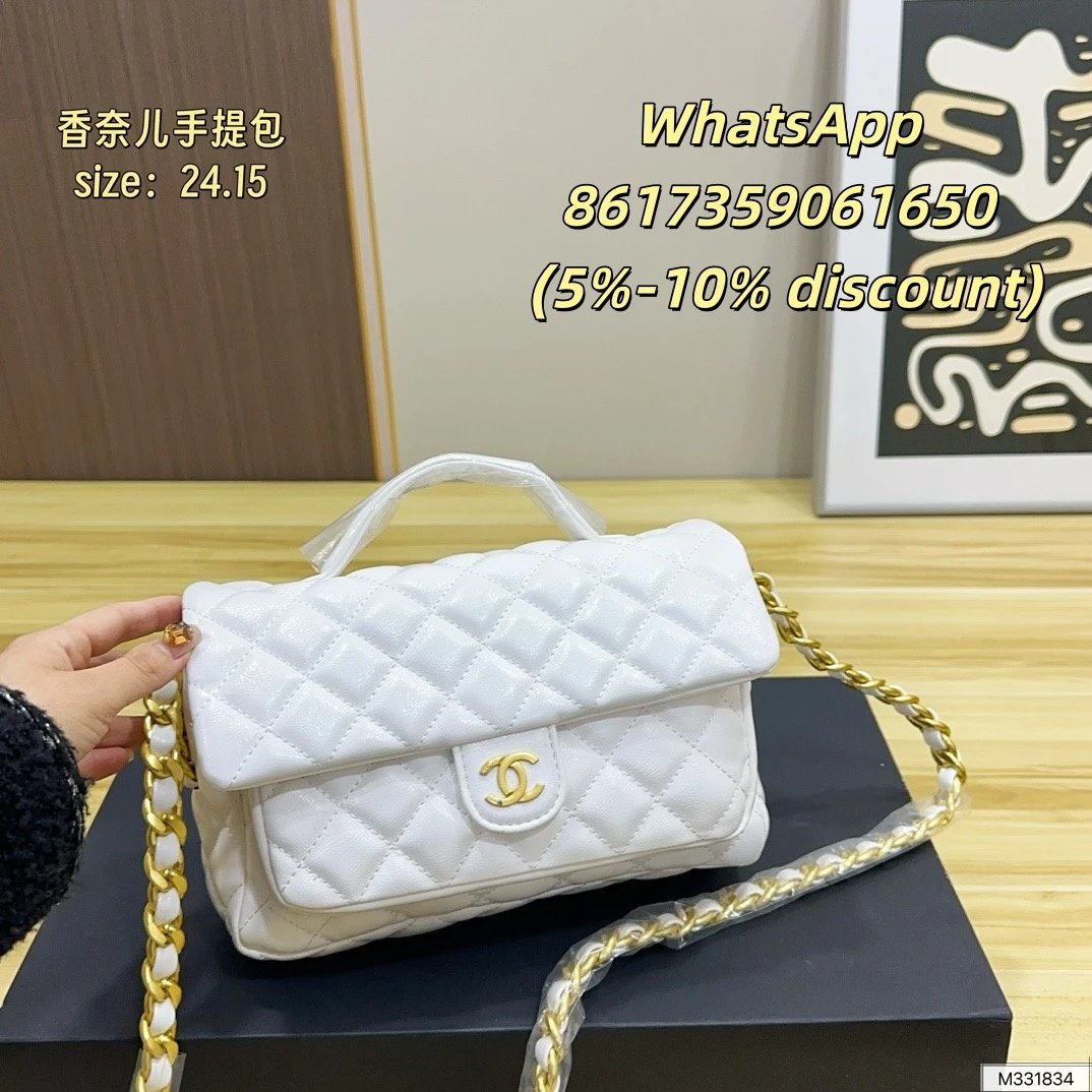 Chanel Shoulder Bags Quilted flap chain bag — 24