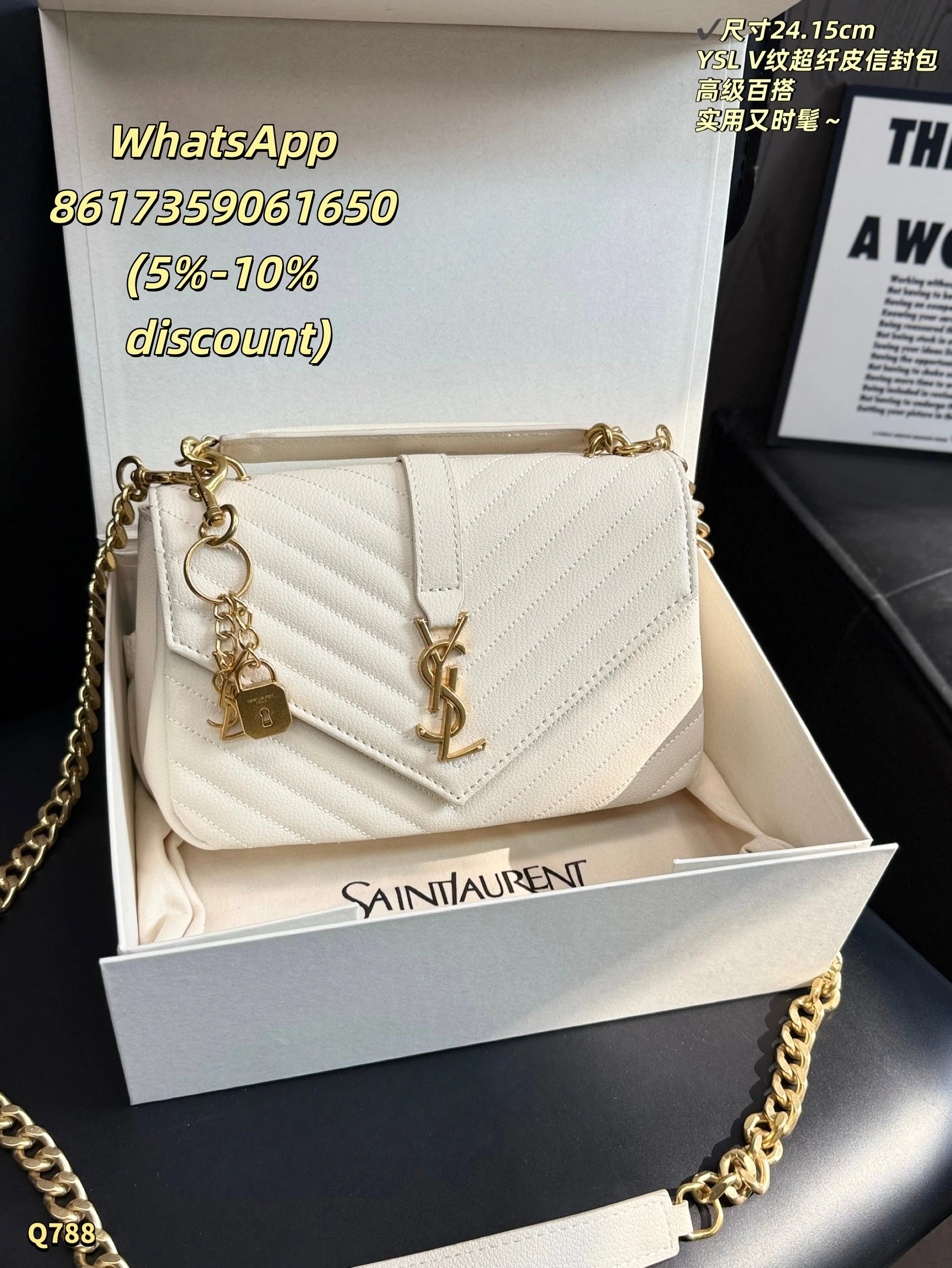 Saint Laurent Shoulder Bags Chain Strap Flap — 39