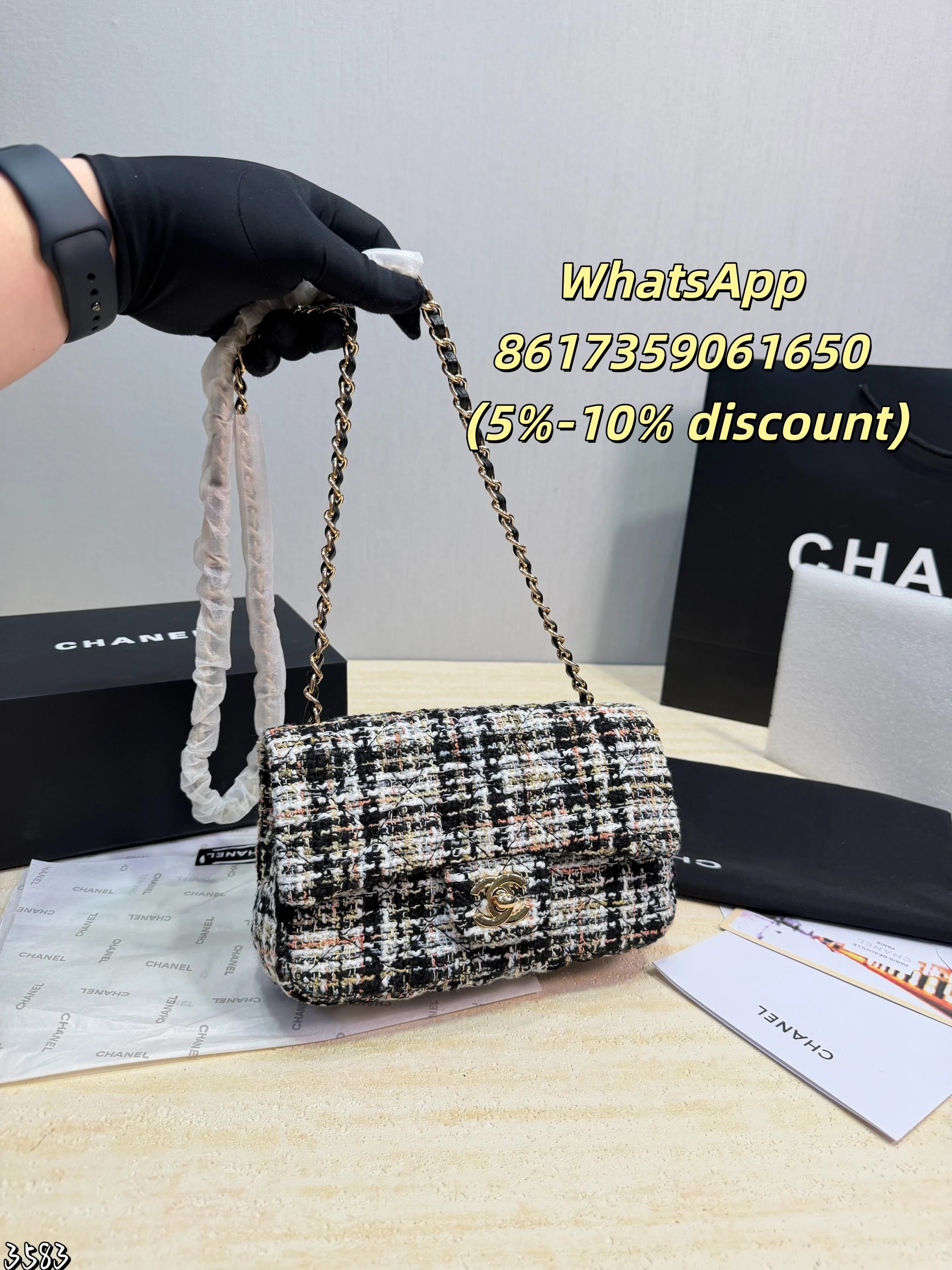 Chanel Shoulder Bags Quilted flap chain bag — 31
