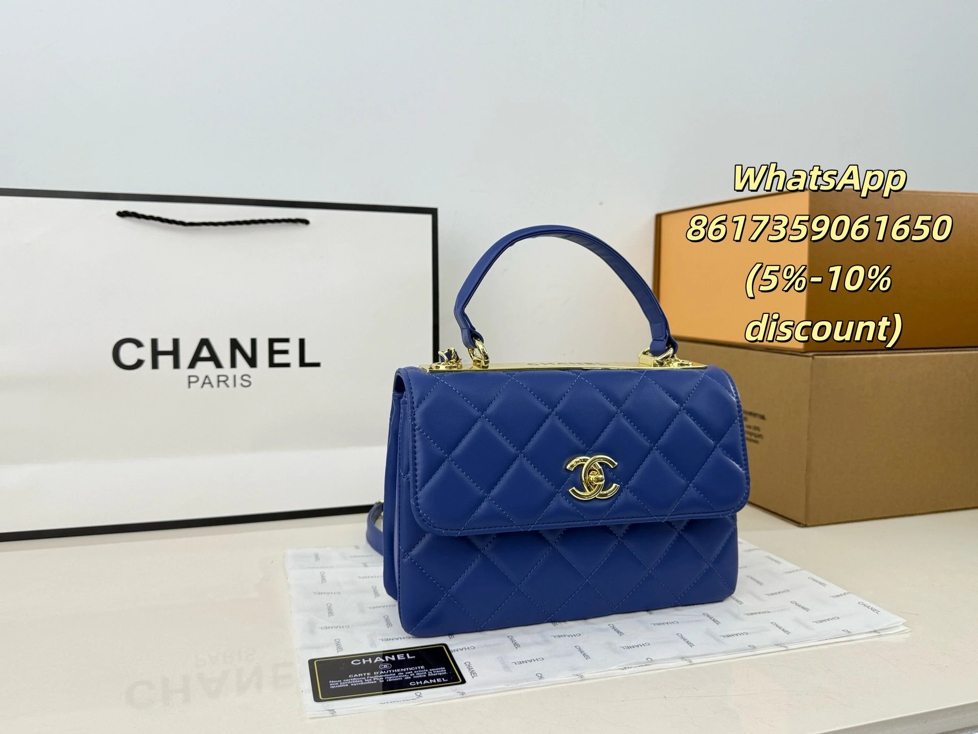 Chanel Shoulder Bags Quilted flap chain bag — 25
