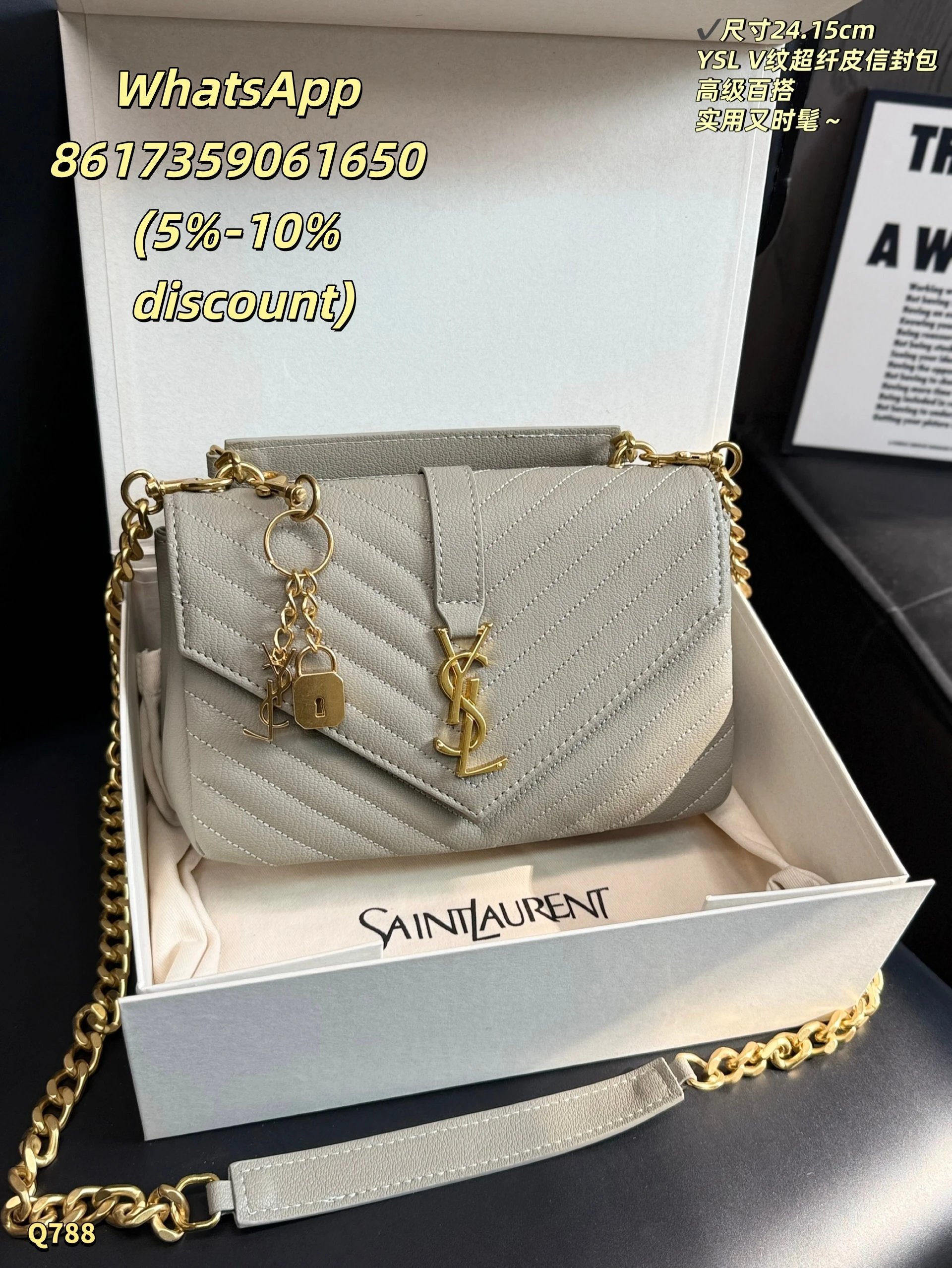 Saint Laurent Shoulder Bags Chain Strap Flap — 38