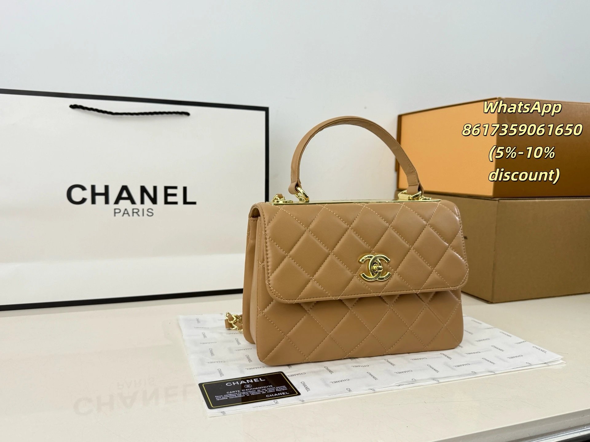 Chanel Shoulder Bags Quilted flap chain bag — 27