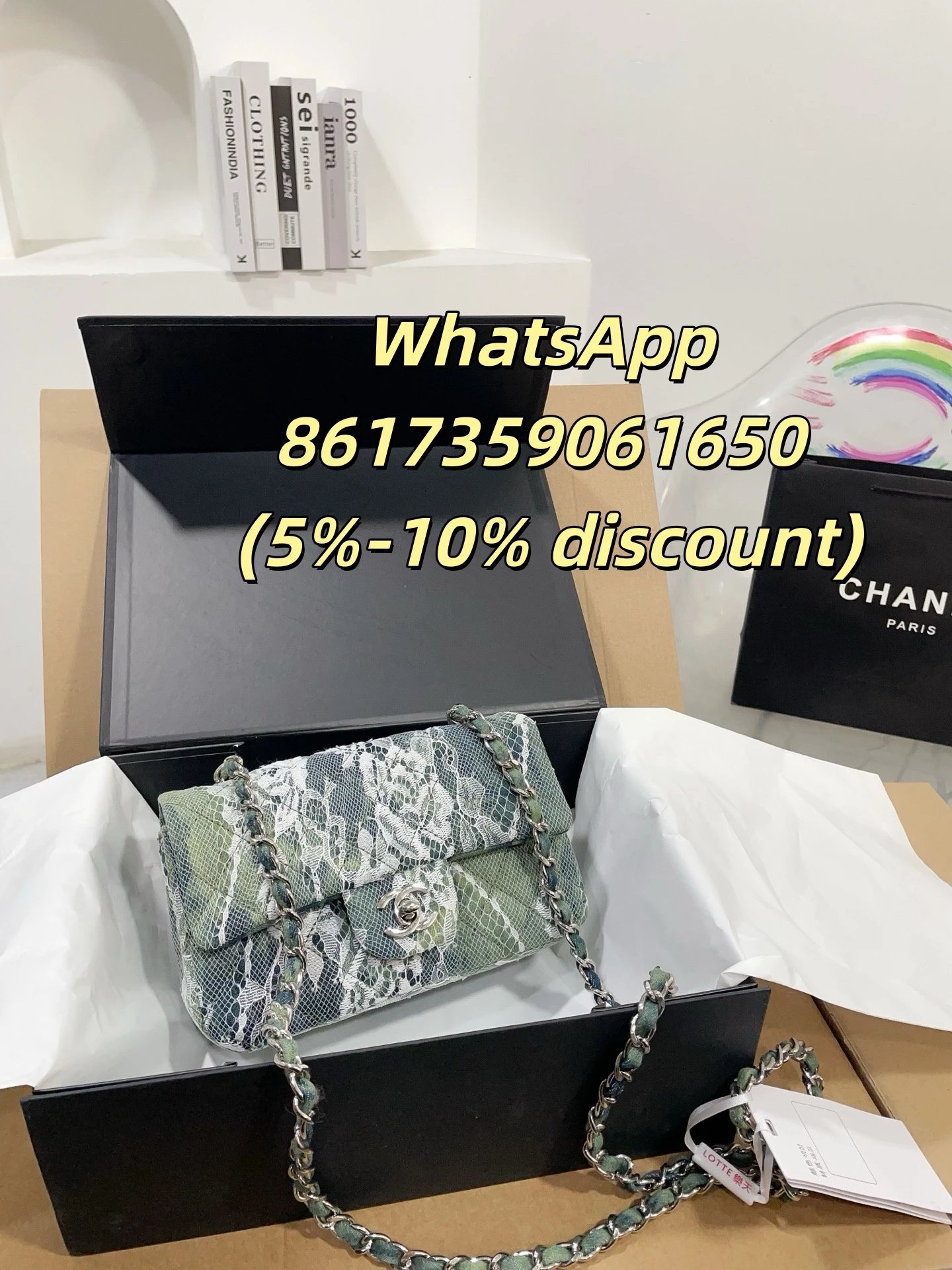 Chanel Shoulder Bags Quilted flap chain bag — 10
