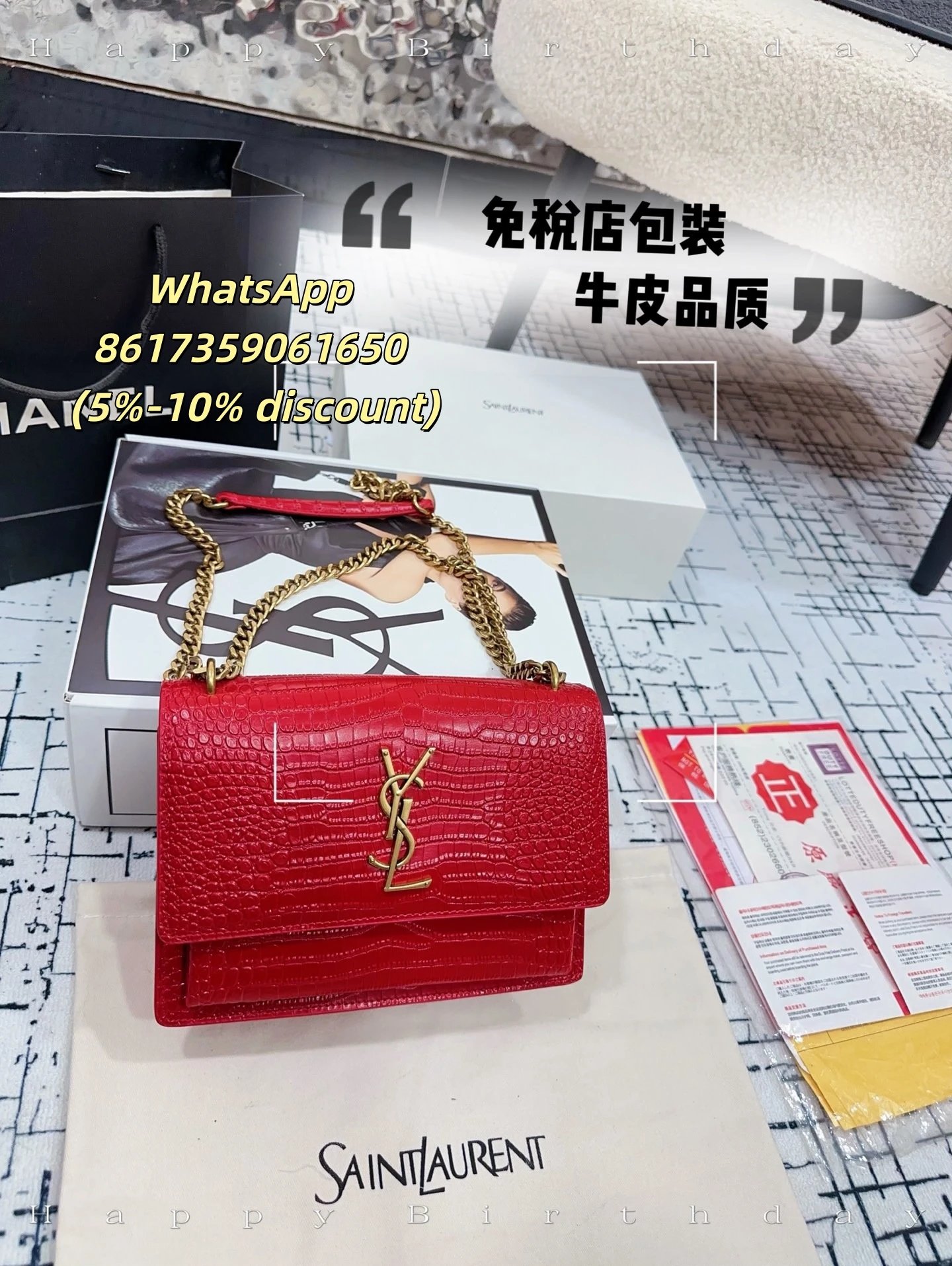 Saint Laurent Shoulder Bags Chain Strap Flap — 11