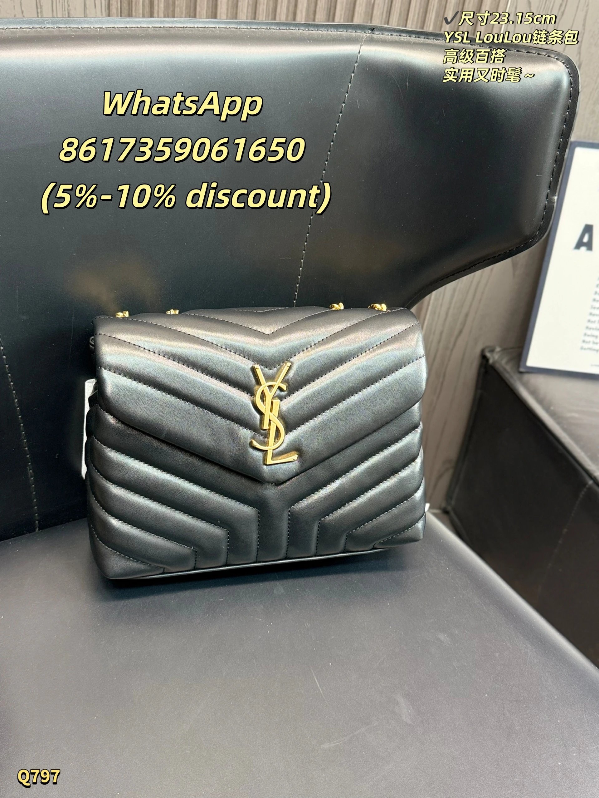 Saint Laurent Shoulder Bags Chain Strap Flap — 33