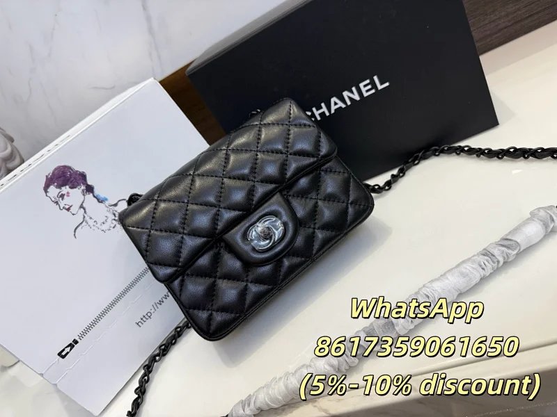 Chanel Shoulder Bags Quilted flap chain bag image 6