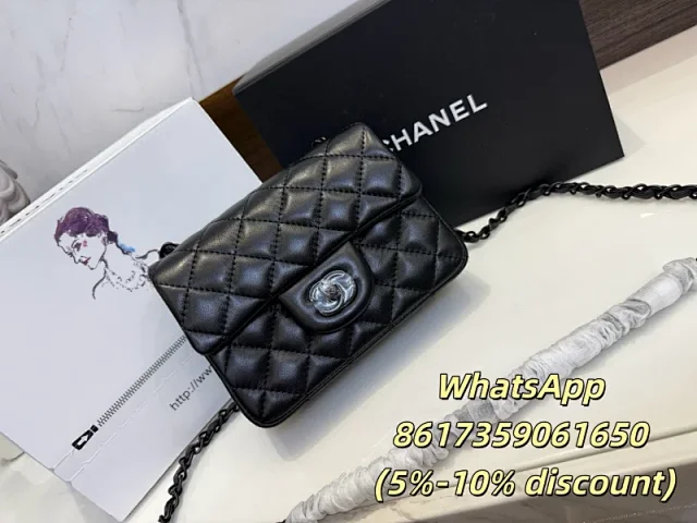 Chanel Shoulder Bags Quilted flap chain bag product detail image 6