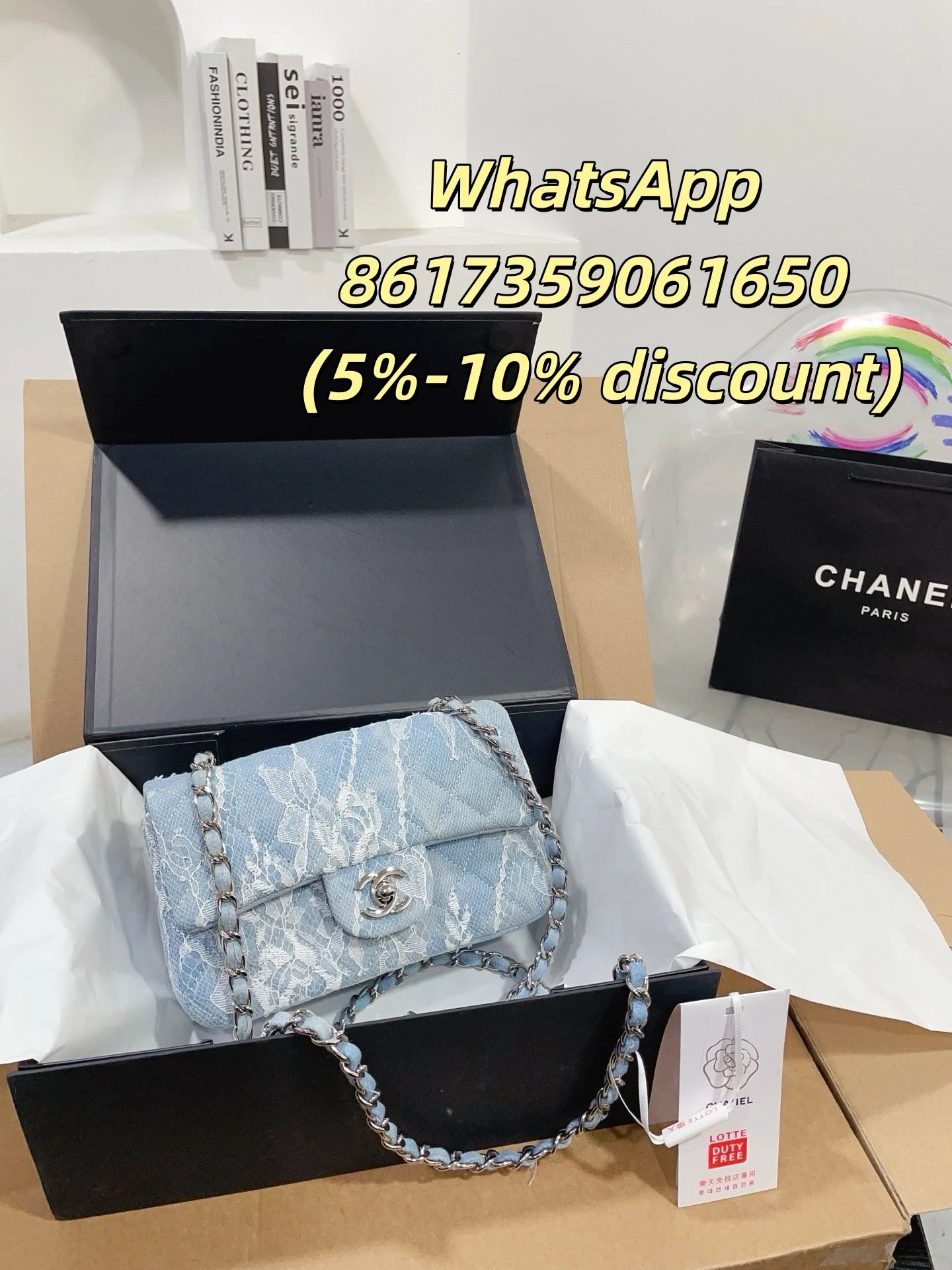 Chanel Shoulder Bags Quilted flap chain bag — 11