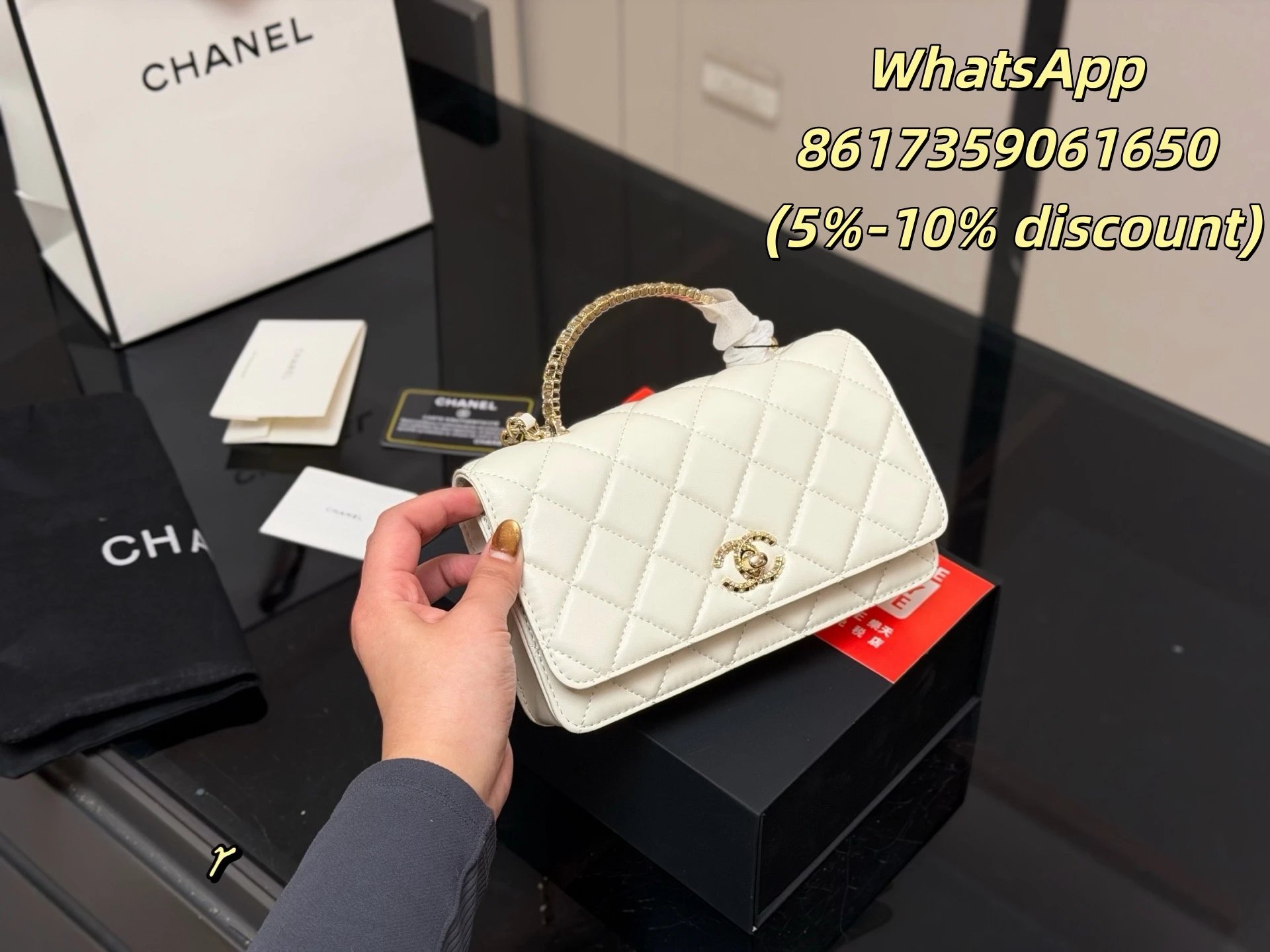 Chanel Shoulder Bags Quilted flap chain bag — 9