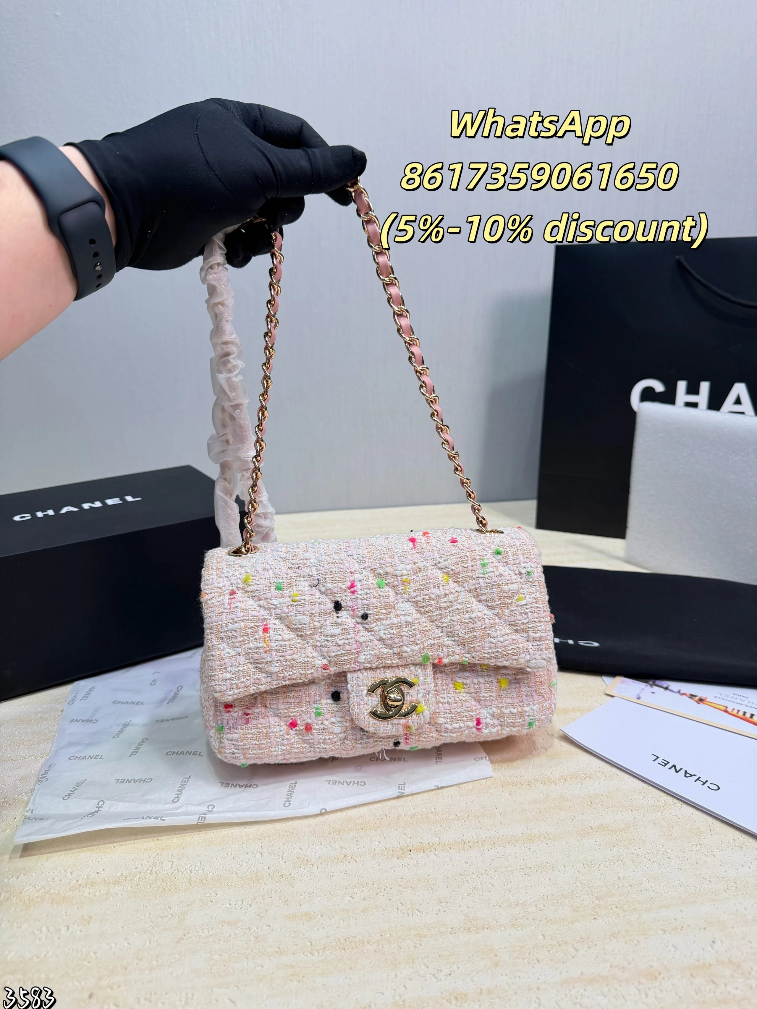 Chanel Shoulder Bags Quilted flap chain bag — 35