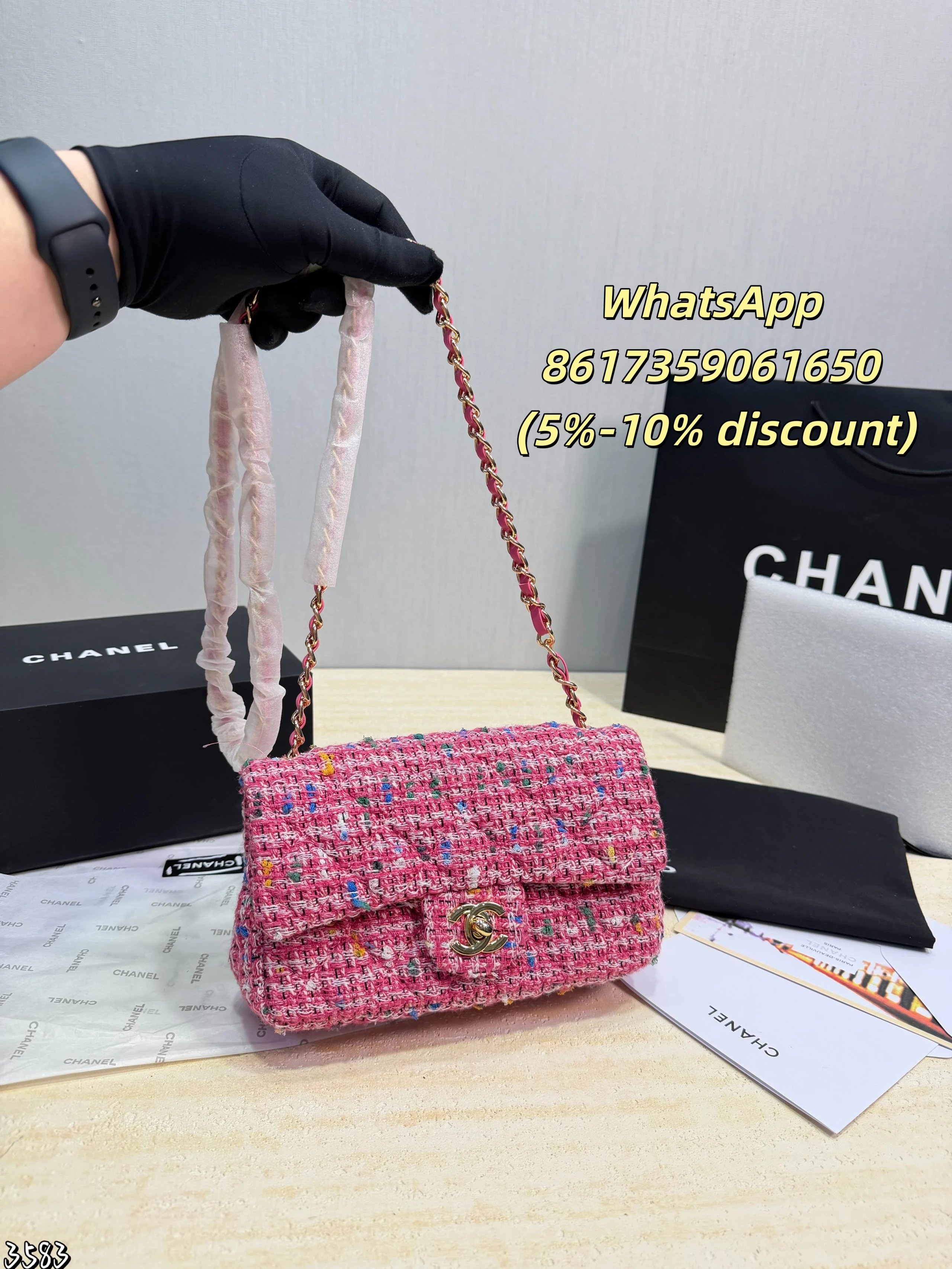 Chanel Shoulder Bags Quilted flap chain bag — 32