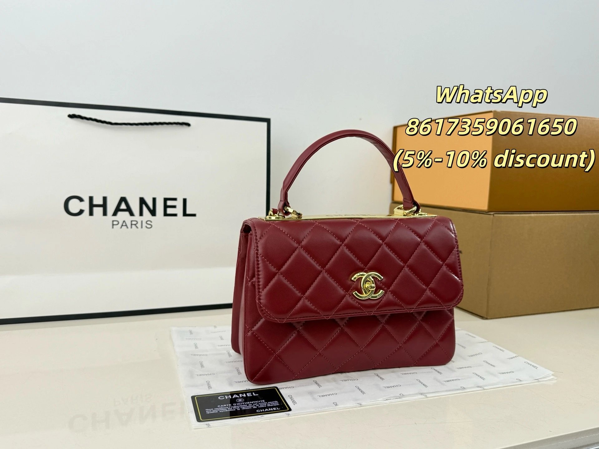 Chanel Shoulder Bags Quilted flap chain bag — 28