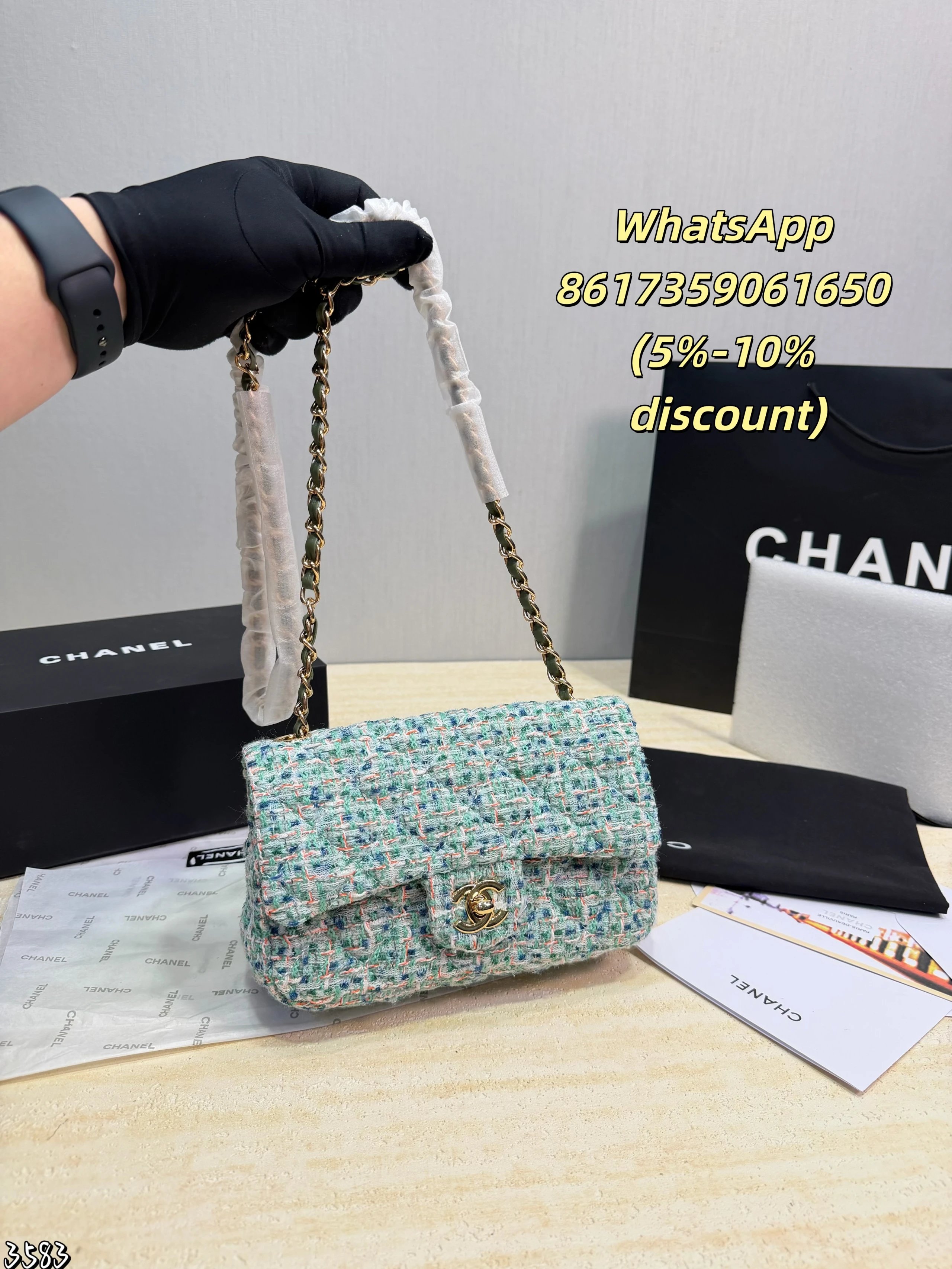 Chanel Shoulder Bags Quilted flap chain bag — 33