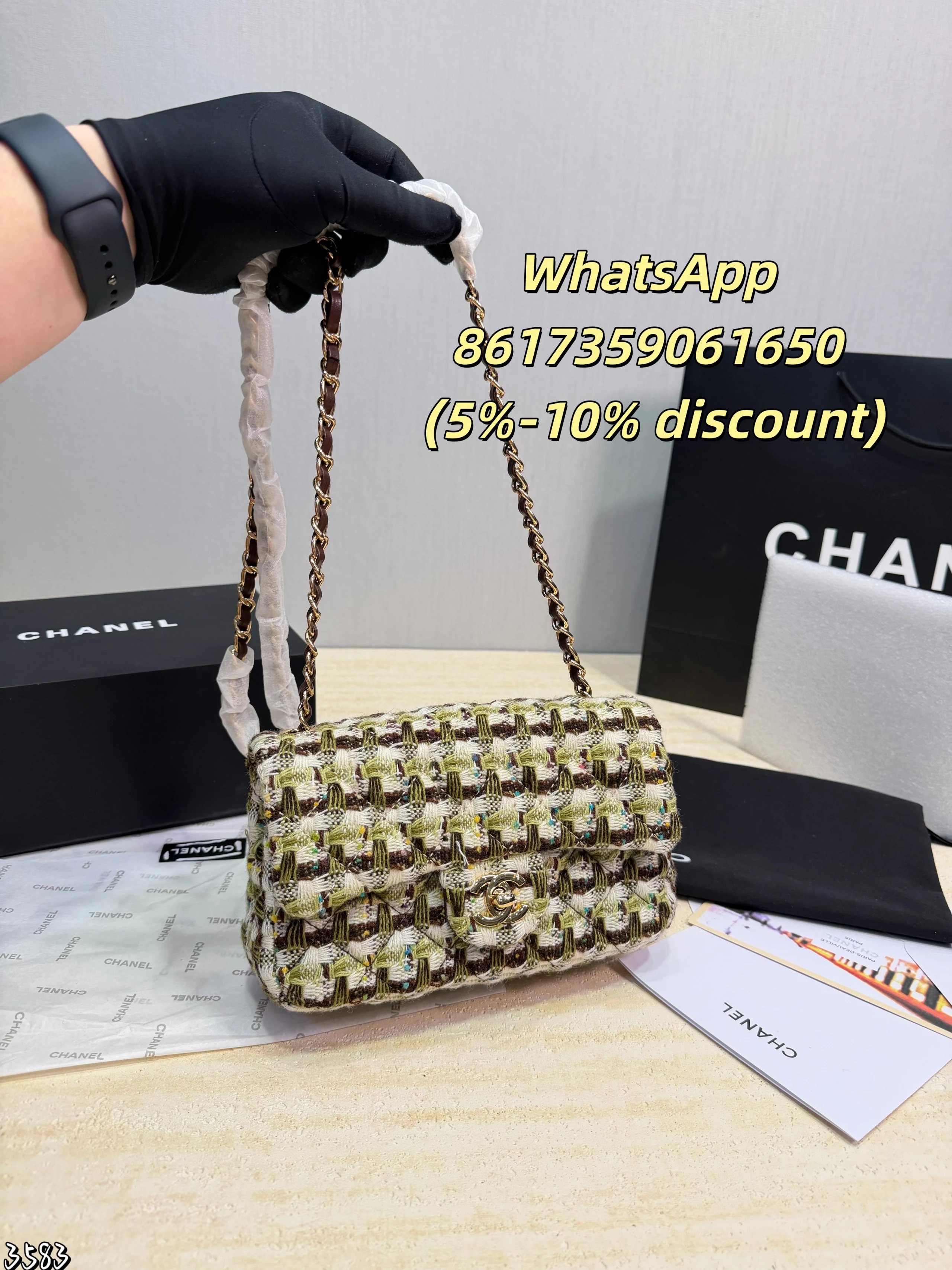 Chanel Shoulder Bags Quilted flap chain bag — 34