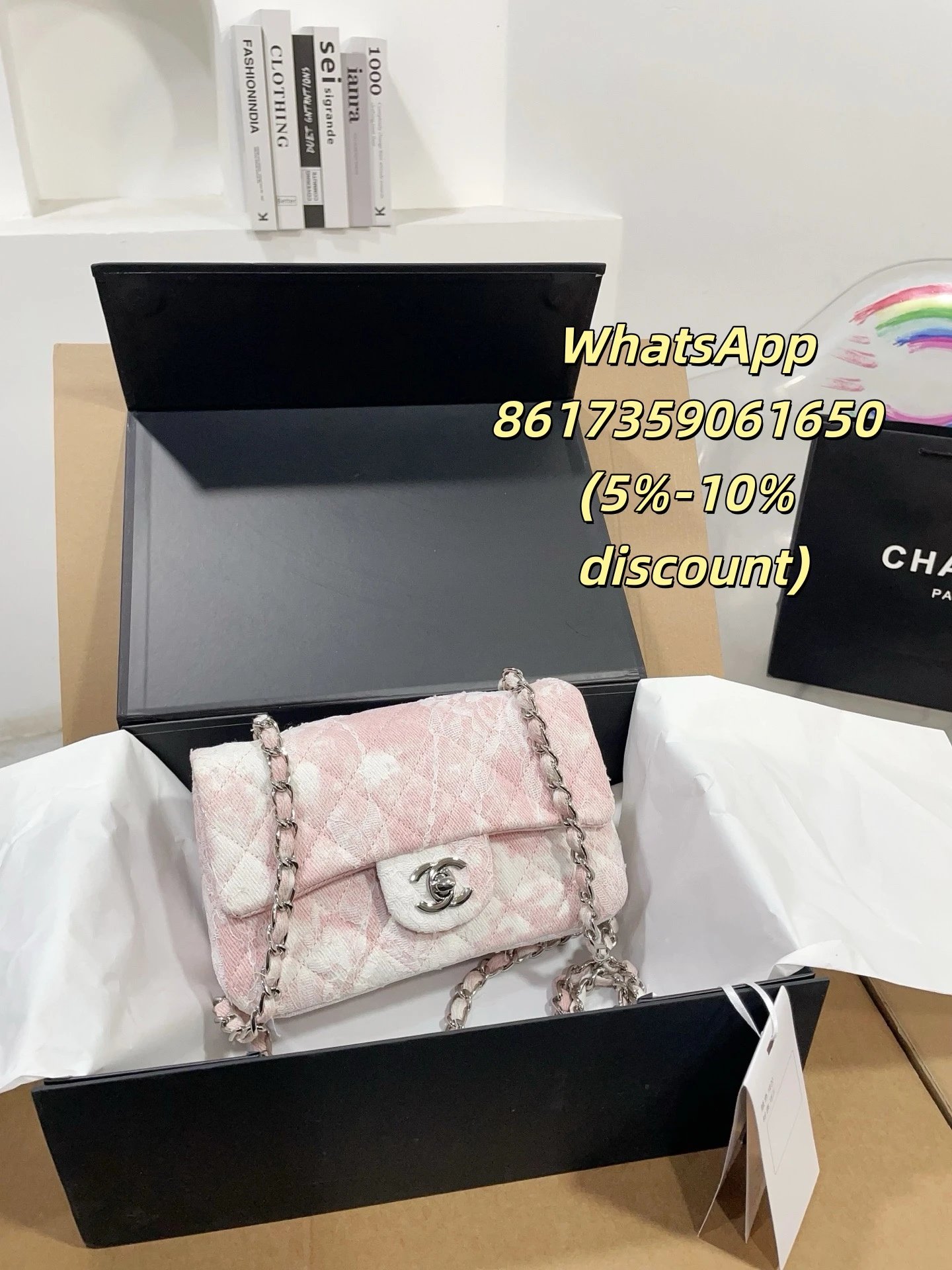 Chanel Shoulder Bags Quilted flap chain bag — 12