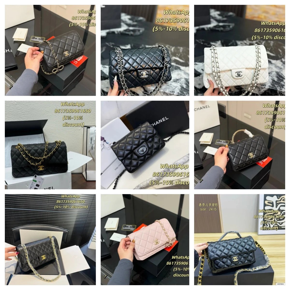 ZA fashion trend bags